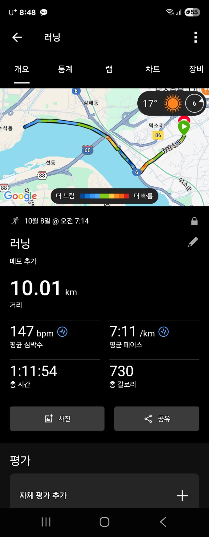 컨텐트 이미지